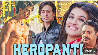 Heropanti 2014 Full HD Movie  Tiger Shroff Kriti Sanon Prakash Raj [upl. by Carlyle]