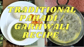 Garhwali Pahadi Recipe  CHAINSOO [upl. by Alemac910]