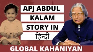 APJ Abdul Kalam Biography  Biography of famous people in Hindi  Full Documentary and Story 2018 [upl. by Hamfurd]