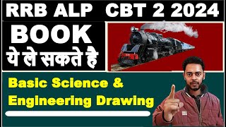 RRB ALP CBT 1 में जिनके भी Marks अच्छे आरहे है वो ले सकते है 🔥 RRB ALP CBT 2 2024 के लिए  EXAM DATE [upl. by Ativet400]