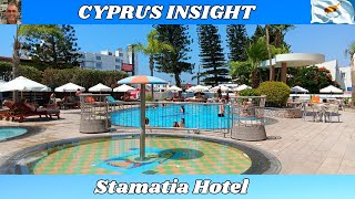 Stamatia Hotel Ayia Napa Cyprus  2024 Tour Around [upl. by Sara360]