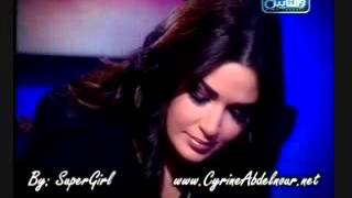 Cyrine Abdel Nour  Cyrine Abdelnour In Bilisan Mo3aridik Part 4 [upl. by Nimar]