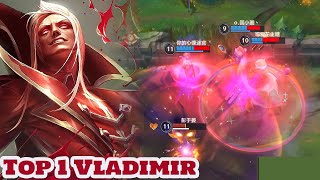 Wild Rift Vladimir  Top 1 Vladimir Gameplay Rank Sovereign [upl. by Shantee]