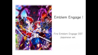 Emblem Engage Ryo ファイアーエムブレムエンゲージ OP日本語歌詞付き [upl. by Savvas]