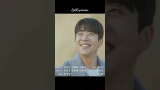 Serendipity embrace Ep 05 preview kdrama kimsohyun chaejonghyeop explore [upl. by Atiras476]