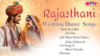 Rajasthani Wedding Dance Song  Popular Dance Song  Best Traditional Wedding Dance Song [upl. by Pathe]