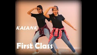 First Class Dance Video  Twirly Toes Choreography  Kalank  First Class  Varun Dhawan Easy Steps [upl. by Akerehs]