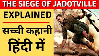 The Siege Of Jadotville Movie Explained In Hindi  Hollywood movies  True Story [upl. by Eryn]