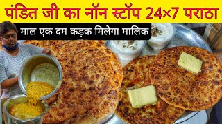 Pandit Ji Ka OVERLOADED Stuffed Aloo Paratha  Onion Paneer amp More  Punjab Street Food [upl. by Alisha]