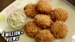 Sabudana Vada  साबूदाना वडा  Upvas Snack  Quick amp Easy Recipe In Hindi [upl. by Wichman]