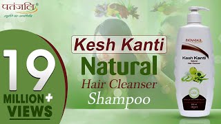 Patanjali Kesh Kanti Shampoo  Product by Patanjali Ayurveda [upl. by Oiril]