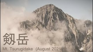 Tsurugidake 2021 [upl. by Bravar]