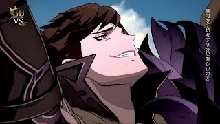 Granblue Fantasy Versus for PS4  Villains Trailer Belial amp Chaos Bringer [upl. by Naeerb]