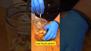 هذه الوصفة سوف تزيد مناعتك ٢٠٠ [upl. by Cote]