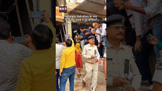 Raid in private rest house near JAHANABAD railway station 💫 very video [upl. by Rolfe]