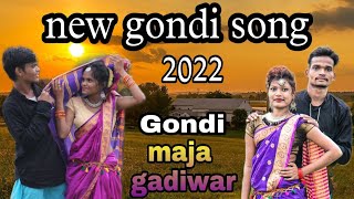 new gondi maja gadiwarnew gondi marathi songadr studio gondi betul2022Jimmy studio [upl. by Aseuqram]