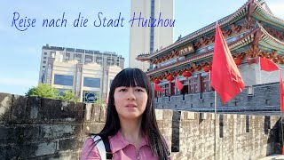 Reise nach die Stadt Huizhou China travel [upl. by Iluj87]