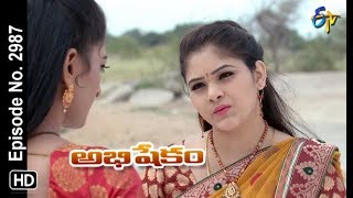 Abhishekam  13th August 2018  Full Episode No 2987  ETV Telugu [upl. by Denver]