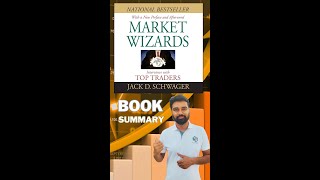 Stock Market Wizards Interviews with Americas Top Stock Traders  Book Summary  Hindi [upl. by Jakob]