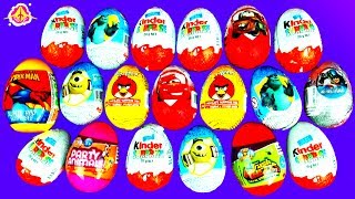 21 Surprise Eggs Disney Cars Peppa Pig Play Doh LEGO Marvel Super Heroes Spiderman Kinder FluffyJet [upl. by Vallie]