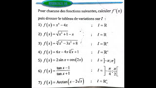 dérivation et étude des fonctions 2 bac SM Ex 25 et 26 page 150 Almoufid [upl. by Carboni]