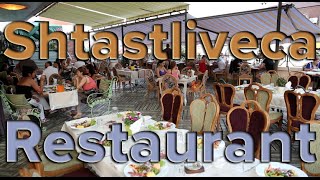 Shtastliveca Restaurant  Veliko Tarnovo Bulgaria [upl. by Oleta]