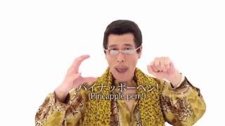 PPAP Pen Pineapple Apple Pen Official Song [upl. by Nair]