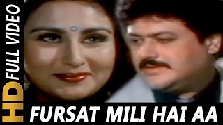 Fursat Mili Hai Aa Jao  Asha Bhosle  Police Public 1990 Songs  Poonam Dhillon [upl. by Bernarr487]