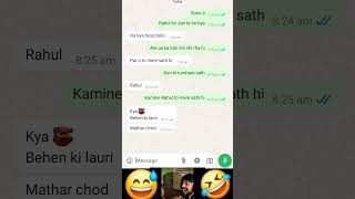 Facebook love chets WhatsApp 🤣🤣🤣 funny shorts [upl. by Madaih]