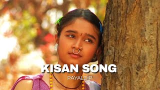 Kisan Song  Adivasi Song [upl. by Dannye]