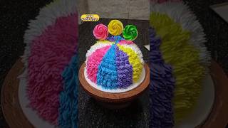 Multi Colour Cream Nozzle Icing Cake cake mkbcakechef birthdaycake mkbcakeshorts cakedecorating [upl. by Franky]