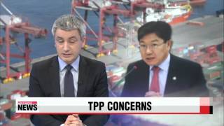 TPP will not negatively affect Korea′s bilateral FTAs： Trade minister 윤상직 ＆quo [upl. by Gunnar]