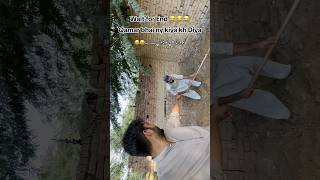 Qamar Paisa Bant Ne Class Le Li Hamari🥹🥹 fypシ゚viral hasilpur [upl. by Atikcir735]