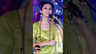 Bokul Ful Bokul Ful  বকুল ফুল বকুল ফুল  Bangla Folk Song Cover byPousali Banerjee viralvideos [upl. by Zins847]