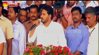 ANNA VASTHUNNADU New Song On Ysr Congress National Plenary in Guntur 2017 [upl. by Klusek817]