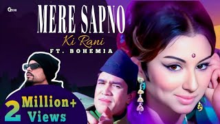 Mere Sapno Ki Rani Ft Bohemia  Rap megamix  Latest 2024 Mix remix bohemia oldsong mashup dj [upl. by Ellenyl]