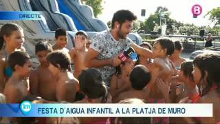 Festa daigua infantil a la platja de Muro [upl. by Einnig]