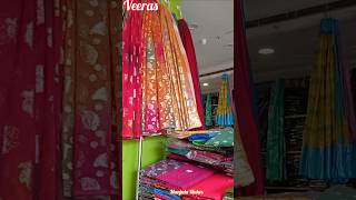 Veeras Ground Floor Sarees shorts veeras sarees [upl. by O'Hara811]