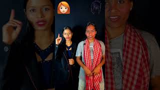 Amir 💰🎈Vs GaribLook Challenge shorts ytshorts funnyshorts Prashant Sharma Entertainment [upl. by Cerveny235]