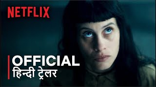 The Platform 2  Official Hindi Trailer  हिन्दी ट्रेलर [upl. by Lorien]