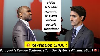 💥 Révélation CHOC  Pourquoi le Canada Bouleverse Tout Son Système dImmigration  🇨🇦❗ [upl. by Luttrell958]