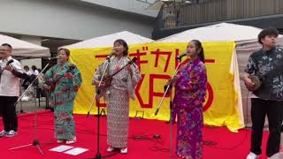 ♪安里屋ゆんた【コスギカレーフェス・クロージングイベント】20241110武蔵小杉駅前コアパーク [upl. by Sewole]