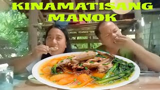 KINAMATISANG MANOK lutongbahayrecipe [upl. by Boyer]