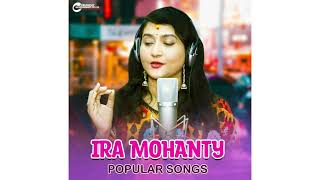 Mu Tora Dream GirlSinger Ira MohantyCategoryMu Tora Dream Girl [upl. by Neila]