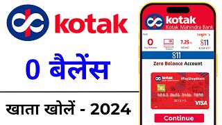 Kotak Mahindra Bank Open Account Zero Balance  Kotak 811 Account Opening Online Zero Balance [upl. by Stanford]