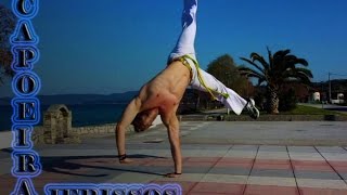 Capoeira in Greece Ierissos HD [upl. by Laine387]