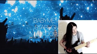 BABYMETAL  STARLIGHT LIVE COVER PICTURE IN PICTURE BY MICHAEL CHEUNG GUITAR [upl. by Bevan]