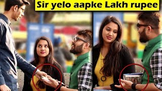 EPIC Lottery Prank on Cute Girls  Unglibaaz [upl. by Nelly23]