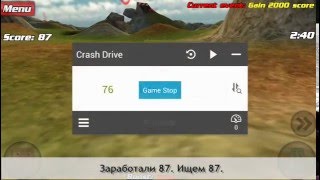 Взлом игры на Android с помощью GameHacker artmoney [upl. by Atikat]