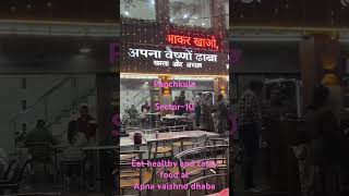 touristplacetouristpanchkulaviralshortsvideofoodhealthyfoodpanchkuladiaries [upl. by Yerdna]